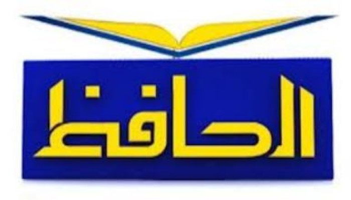 القضاء المصري يواصل مفاجآته القضائية قبول طعن الفراعين ورفض الحافظ