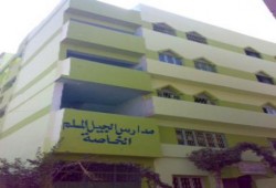مليشيات جبهة الإنقاذ يقتحمون مدرسة الجيل المسلم بالسنطة  ويحرقون المعمل  ويسرقون الأجهزة