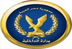 الأمن ينجح في ضبط 183 سلاحًا متنوعًا وتنفيذ 15 ألف حكم قضائي خلال يوم