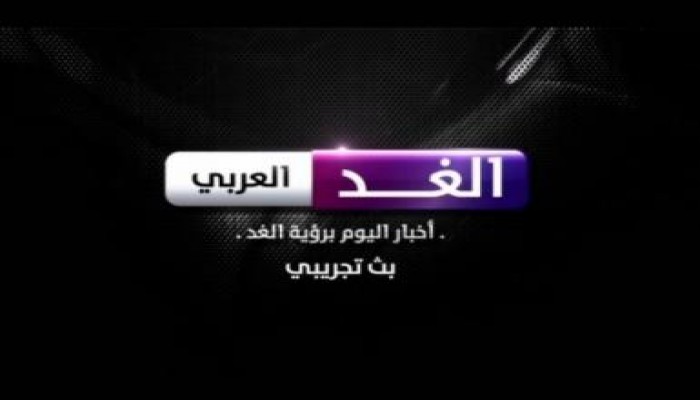 فضائية إماراتية يديرها "محمد دحلان" لمحاربة صعود التيار الإسلامي بالعالم العربي وخاصة مصر