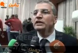 عصام سلطان: شخصية قضائية تتزعم الثورة المضادة وتتدخل فى سير التحقيقات (متلفز)