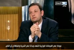 لقاء وزير التموين على فضائية النهار وشرح ملفات هامة للمواطنين (متلفز)