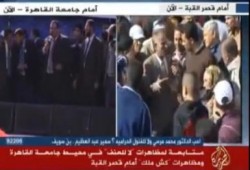 مظاهرات "كش ملك" من قصر القبة ومطالبة بحق الشهداء محمد الاعور وطارق الاقرع !! (متلفز)