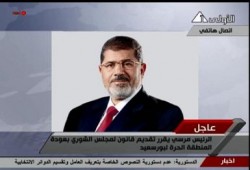 الرئيس مرسي يحيل قانون عودة المنطقة الحرة في بورسعيد لـ«الشورى»
