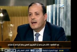 وزير الإعلام من يدعي منع البرادعي وحمدين من التلفزيون المصري كاذب " متلفز "