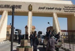 ليبيا تفتح حدودها مع مصر وتونس