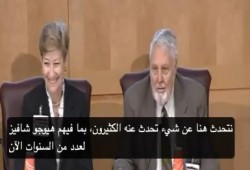 كيف يخطط الغرب والصهاينة لتدمير مصر " متلفز "