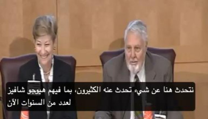 كيف يخطط الغرب والصهاينة لتدمير مصر " متلفز "