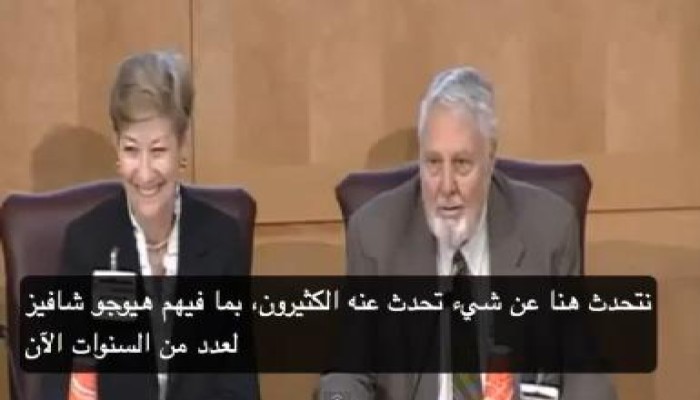 كيف يخطط الغرب والصهاينة لتدمير مصر " متلفز "