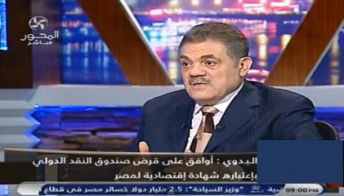 السيد البدوي: الرئيس مرسي تعرض لحملات هجوم لم يتعرض لها مسئول في تاريخ مصر (متلفز)
