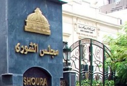 زيادة مرتبات موظفي الحكومة 90% من الأساسي مايو المقبل