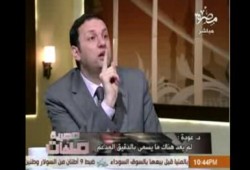 وزير التموين 11 مليار جنيه أموال تهريب الدقيق سنويا "متلفز "