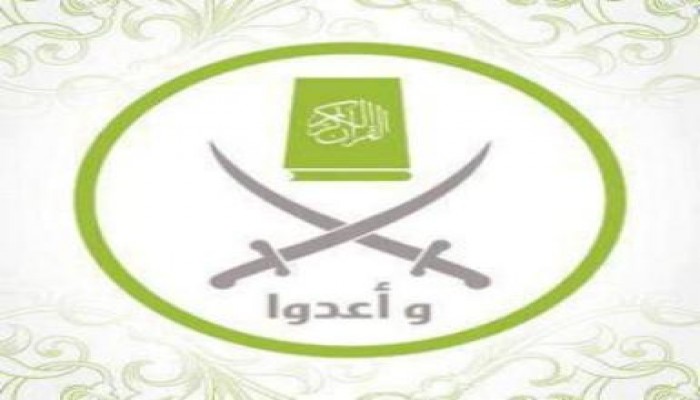 تصريح المتحدث الاعلامي باسم الإخوان حول الاعتداء على حزب غد الثورة