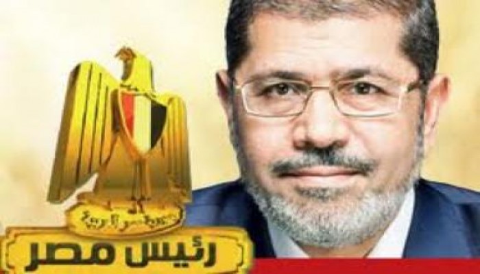 الدكتور مرسي رئيس الجمهورية يتنبأ بما يحدث اليوم (متلفز)