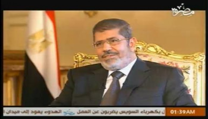 حوار الرئيس محمد مرسي مع عمرو الليثي (بث مباشر)