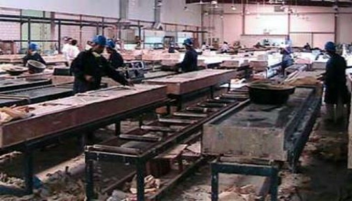 عودة العمل بمصانع المنطقة الحرة للاستثمار ببورسعيد