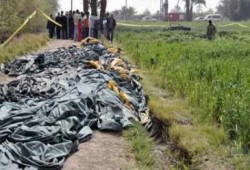 الصحة: 18 حالة وفاة و 3 إصابات فى حادث منطاد الأقصر