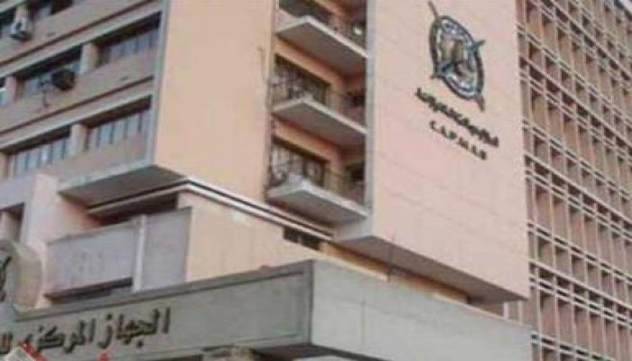 الإحصاء: عدد سكان مصر يصل إلى 92 مليون نسمة بعد غد