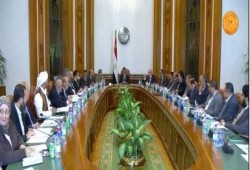 التسجيل الكامل لوقائع جلسة الحوار الوطني (متلفز)