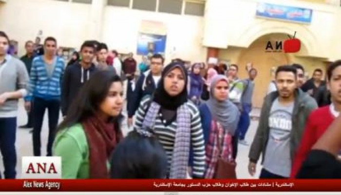 طلاب حزب الدستور وجبهة الخراب يواجهون البناء والتعمير في جامعة الإسكندرية (متلفز)