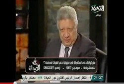 خطير جدا مرتضي منصور جبهة الإنقاذ هي التي ضربت السيد البدوي علي قفاه" متلفز "