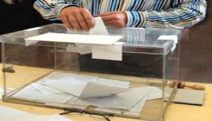 فتح باب الترشيح للانتخابات البرلمانية المقبلة من السبت القادم