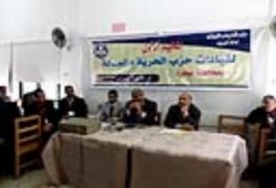الحرية و العدالة بالبحيرة ينظم "  مخيم خدمي شعبي "