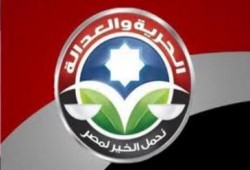 الحرية والعدالة قادرون علي صناعة سيارة مصرية كاملة "من الألف للياء"