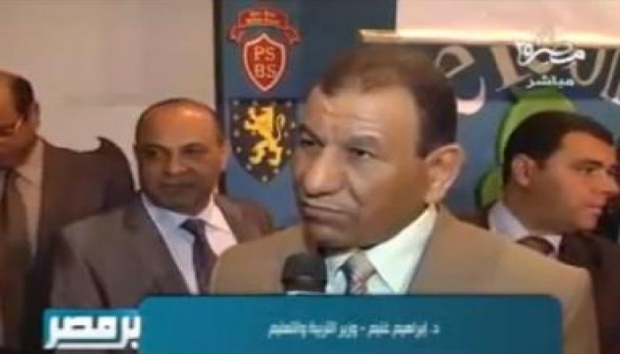 وزير التعليم يدشن تجربة الكمبيوتر اللوحى فى المدارس لأول مرة فى مصر (متلفز)