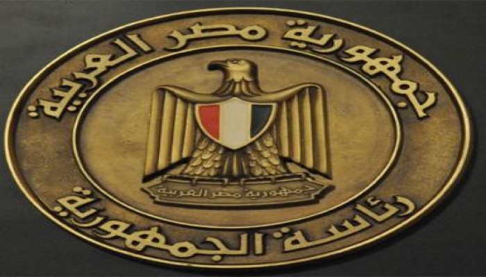 رئاسة الجمهورية تنفي تكليف القوات المسلحة بتأمين بورسعيد