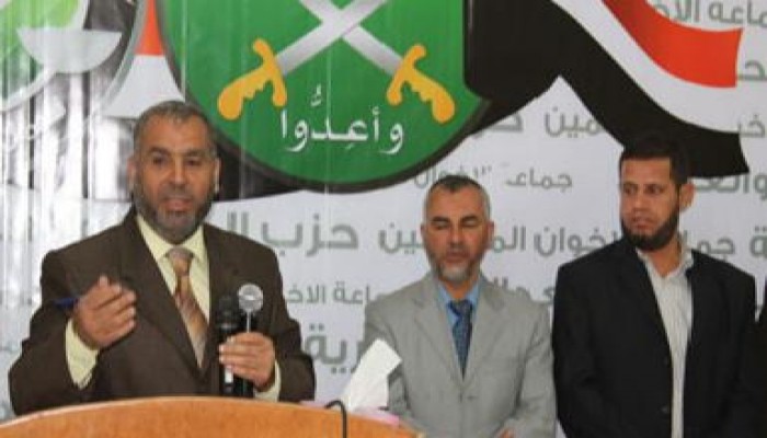 الإخوان المسلمون بالعريش تعلن نتائج حملة  "معا نبنى مصر"