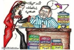 كاريكاتير .. شد حيلك امتحانك صعب