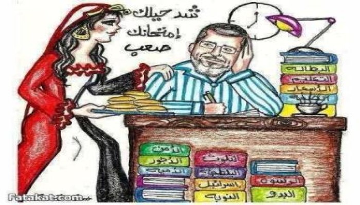 كاريكاتير .. شد حيلك امتحانك صعب