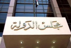 القضاء الإداري يقضي بوقف الانتخابات النيابية وإعادة قانون الانتخابات للدستورية العليا