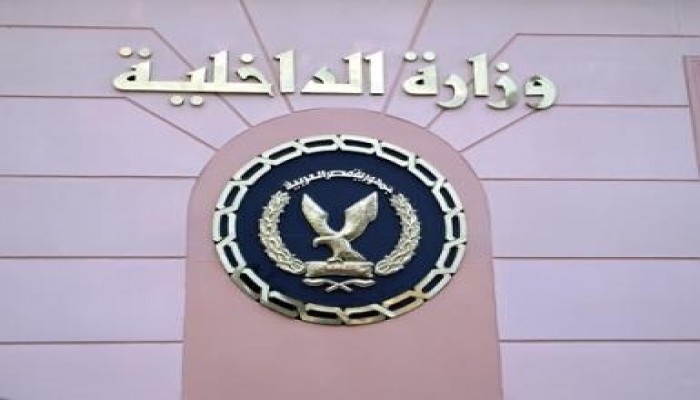 وزير الداخلية يصدر قرار بتعيين اللواء سيد جاد الحق مديرا لأمن بورسعيد