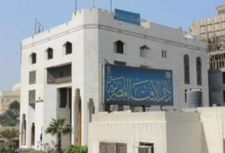 دار الإفتاء: فحص ودراسة أوراق قضية بورسعيد يتطلب مزيدا من الوقت