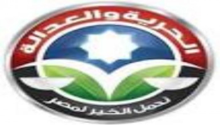 إنشاء المجلس السوري لدعم اللاجئين السوريين بالبحيرة بإشراف الحرية والعدالة