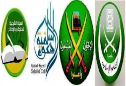 نشطاء يتداولون خطة الإسلاميين للسيطرة الأمنية في حال انسحاب الشرطة