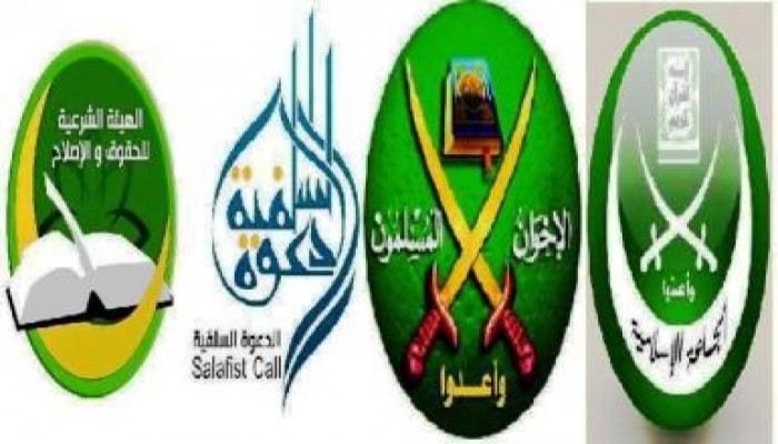 نشطاء يتداولون خطة الإسلاميين للسيطرة الأمنية في حال انسحاب الشرطة