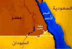قنصل مصرببورسودان: "حلايب" لن تكون منطقة نزاع بين البلدين