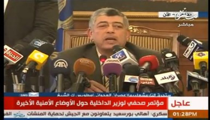 وزير الداخلية لم ألتقي خيرت الشاطر والإعلام يكذب  " متلفز "