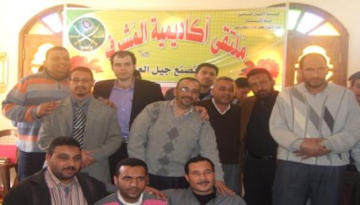 قسم الأشبال بإخوان البحيرة ينظم ملتقي أكاديمية المربي المبدع
