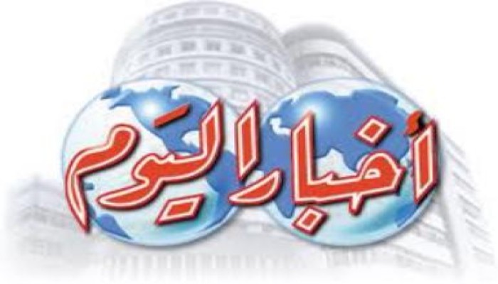 مصدر قضائي:المشير طنطاوي سدد قيمة هدايا حصل عليها من أخبار اليوم