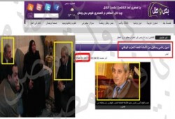 حمدين صباحي يحيي ذكرى وفاة الجندي برفقة أحد أقطاب الوطني المنحل !!