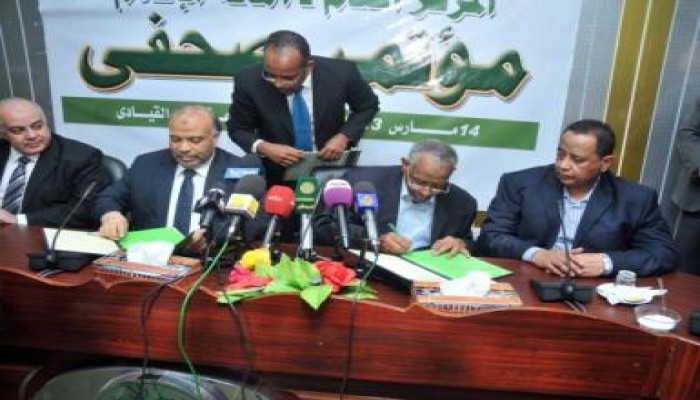 الحرية والعدالة يوقع اتفاق تعاون مع حزب المؤتمر الحاكم بالسودان