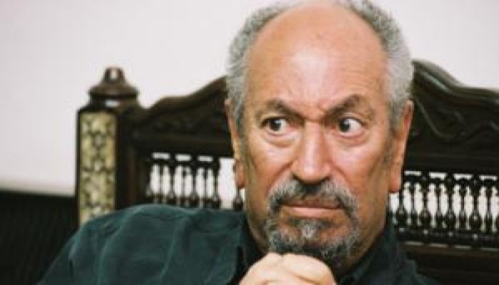 الفيل الأزرق