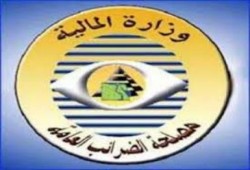 2 مليار و440 مليون جنيه قضايا التهرب الضريبي