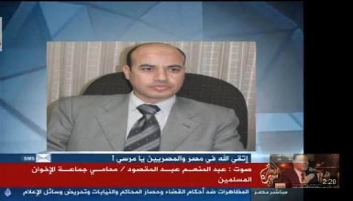 محامي جماعة الاخوان المسلمين الجماعة تم اشهارها وفقا لقانون الجمعيات  الحالي " متلفز"