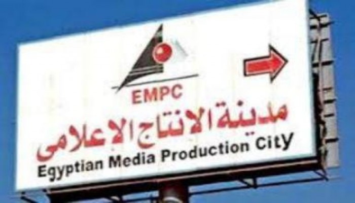 دعوات لاقتحام مدينة الانتاج الإعلامي.. وعقلاء يطالبون بعدم الانجرار لدائرة العنف