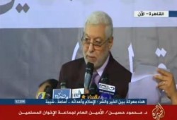 مؤتمر جماعة الإخوان المسلمين حول أحداث الاعتداء على المركز العام (بث مباشر)
